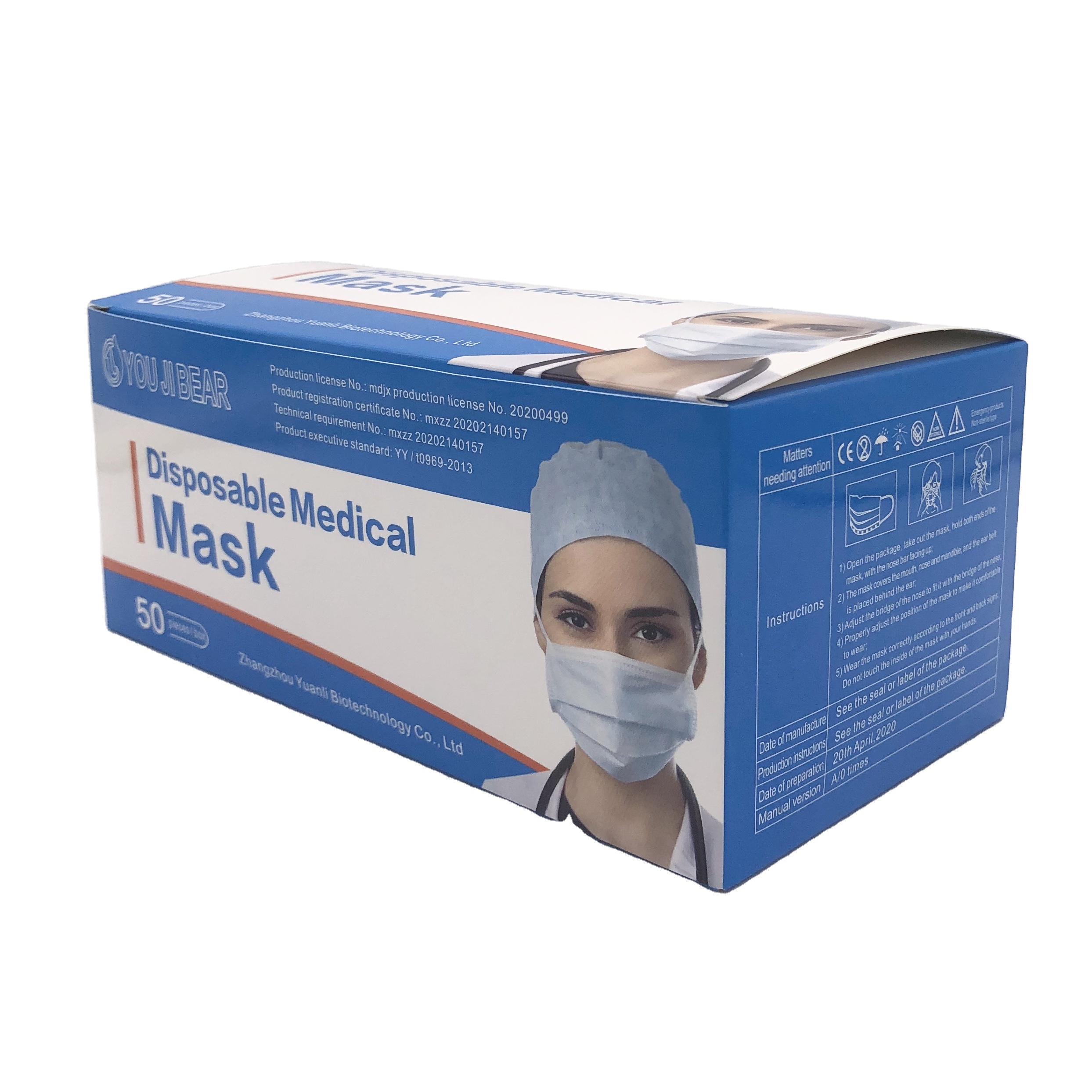 fluid mask 3 review